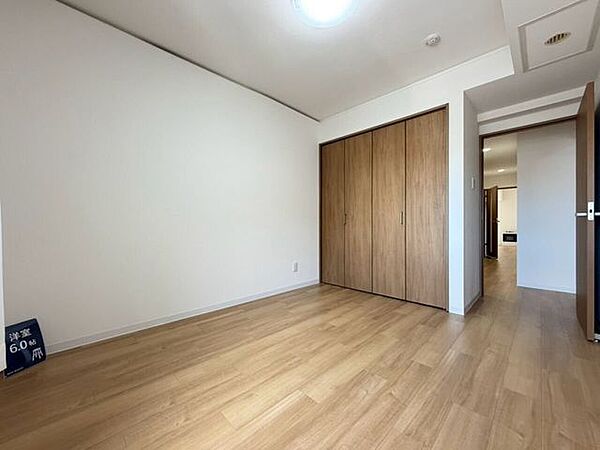 洋室を拡大表示