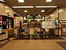 その他：JR桑園駅徒歩7分