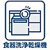 その他：その他