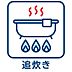 その他：その他
