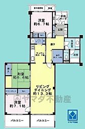 白鷹甲子園マンション