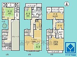 西宮市甲子園口2丁目
