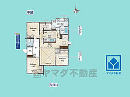 西宮市すみれ台2丁目　2期　1号棟