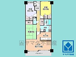 西宮名塩グリーンマンション