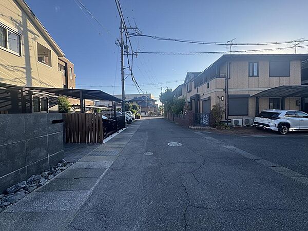 その他を拡大表示