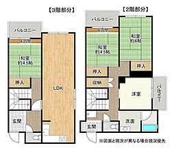泉南一丘住宅69号棟 4LDKの間取図画像
