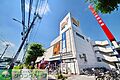 ダイエー東川口...