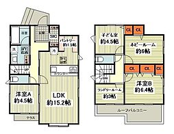 船橋市芝山5丁目戸建