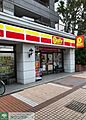 デイリーヤマザ...