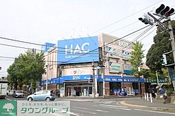 周辺施設の画像