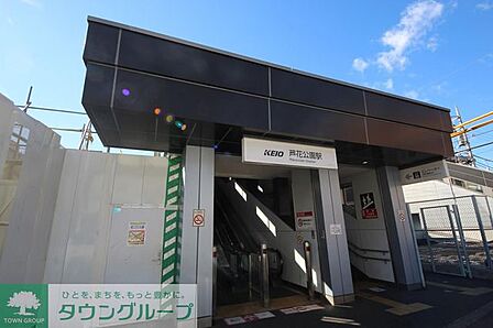 芦花公園駅 徒歩21分。 1650m