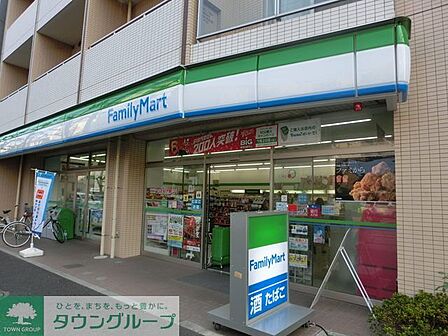 ファミリーマート杉並上荻二丁目店 徒歩6分。コンビニ 460m