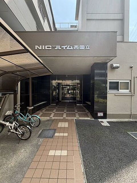 13 / 20