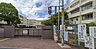 周辺：東百舌鳥小学校705ｍ徒歩9分
