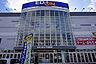 周辺：エディオン 下中野店エディオン 下中野店 790m