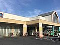 マルナカ　平福...