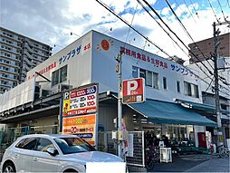 周辺施設の画像