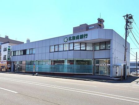 北海道銀行月寒支店 1010m