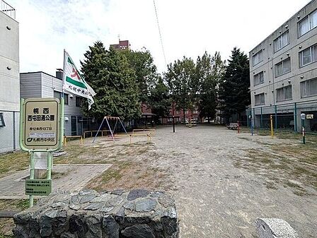 幌西西屯田通公園 170m