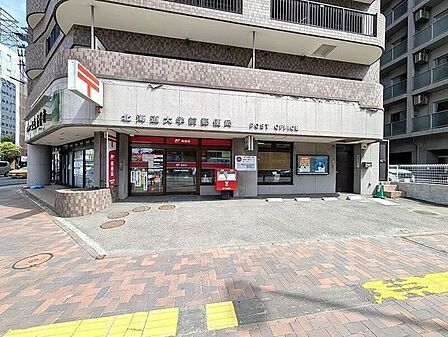 北海道大学前郵便局 170m
