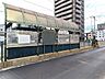 周辺：札幌市電　西線11条駅 790m