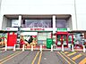 周辺：まいばすけっと北5条西22丁目店 1300m