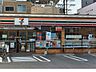 周辺：セブンイレブン名古屋四番2丁目店 270m