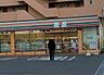 周辺：セブンイレブン 名古屋正木2丁目店 340m