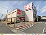 周辺：Vドラッグ当知店 1560m