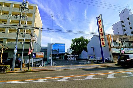 瀬戸信用金庫日比野支店 420m