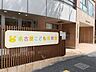 周辺：名古屋こども保育園 230m