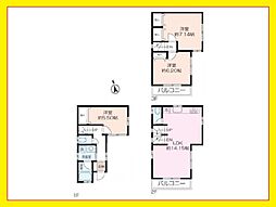東京都世田谷区瀬田2丁目