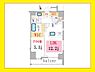 間取り：南向き 日当たり良好