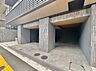 その他：詳細はお気軽にお問い合わせください♪