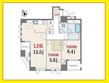 2面バルコニーで陽当たり・通風良好!