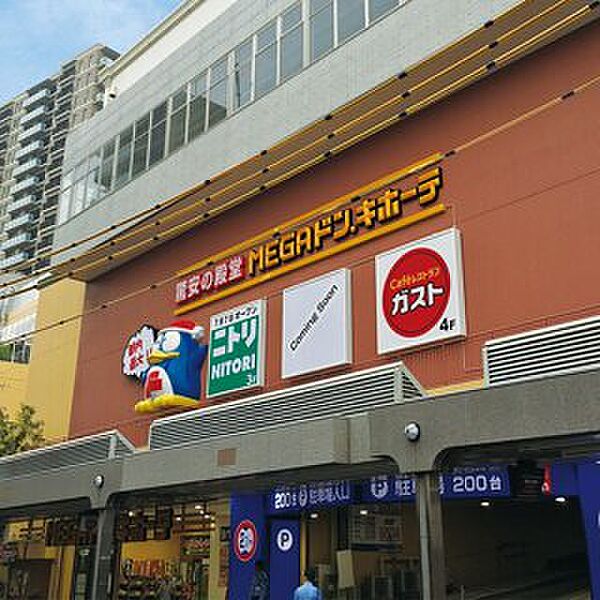周辺を拡大表示