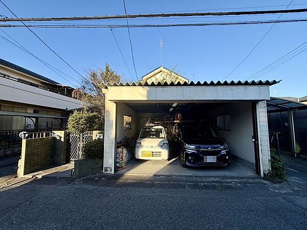 その他を拡大表示
