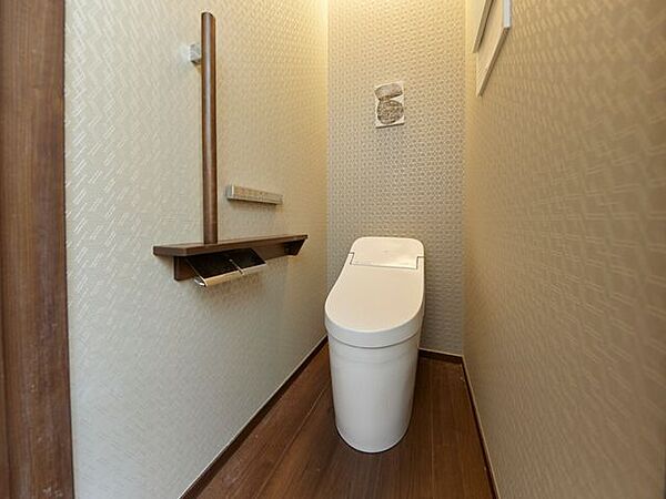 トイレを拡大表示