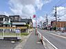 その他：前面道路