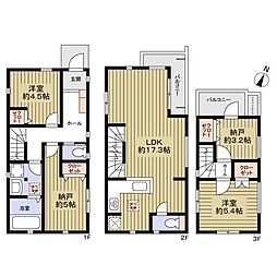 市川市菅野四丁目戸建(4号棟)