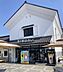 周辺：道の駅　境 1900m