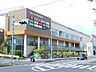 周辺：サミットストアテラスモール松戸店 徒歩8分。 631m