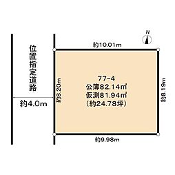 京都市右京区西京極徳大寺団子田町土地