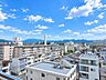 その他：眺望