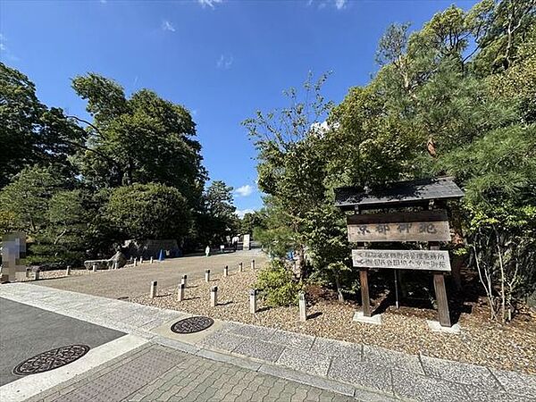 周辺を拡大表示