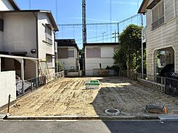 高槻市塚原二丁目 建築条件付土地