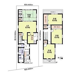 高槻市竹の内町中古戸建