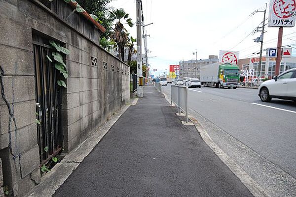 その他を拡大表示