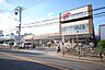 周辺：万代加美店 640m