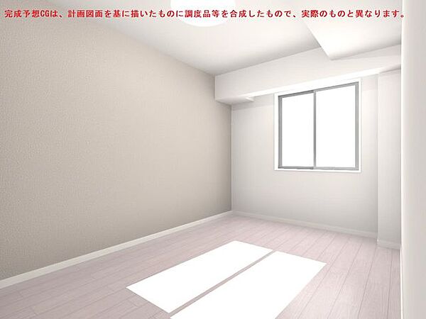 洋室を拡大表示